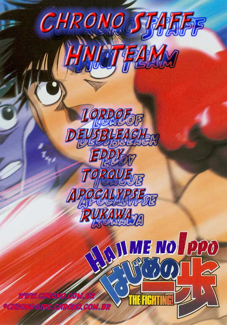 Read Hajime no Ippo pt Manga Online