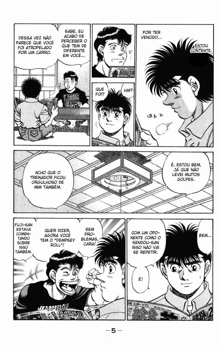 Read Hajime no Ippo pt Manga Online