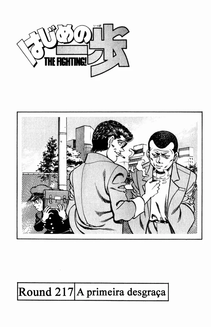 Read Hajime no Ippo pt Manga Online