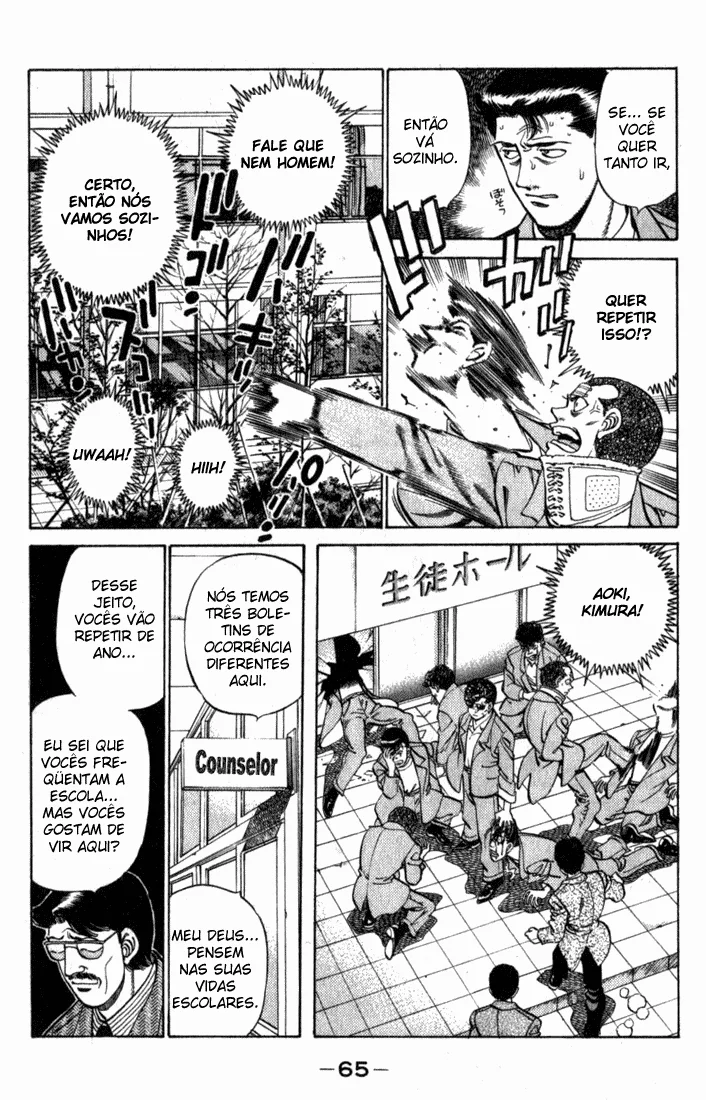 Read Hajime no Ippo pt Manga Online