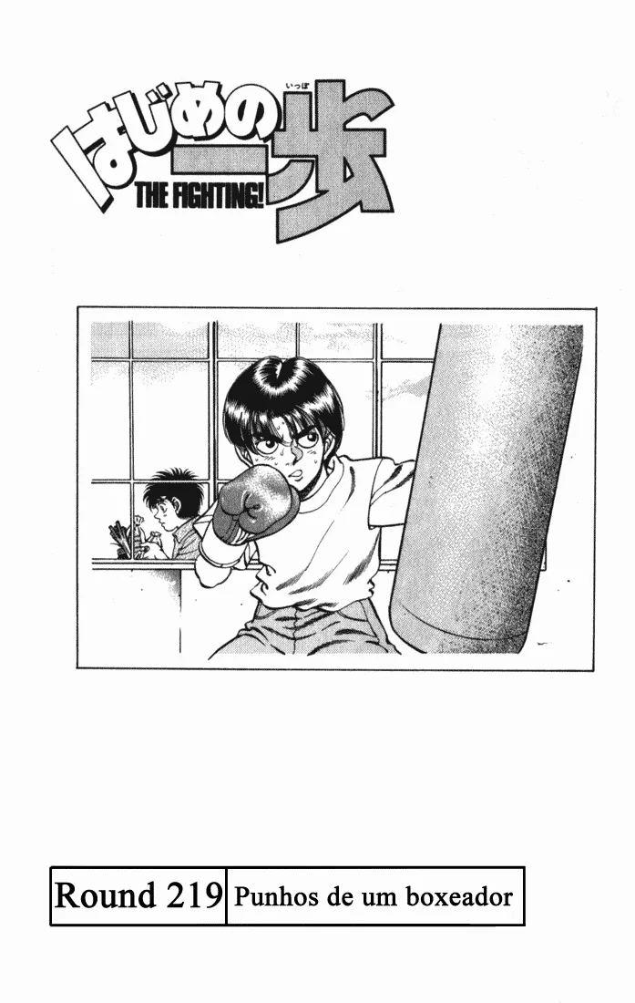 Read Hajime no Ippo pt Manga Online