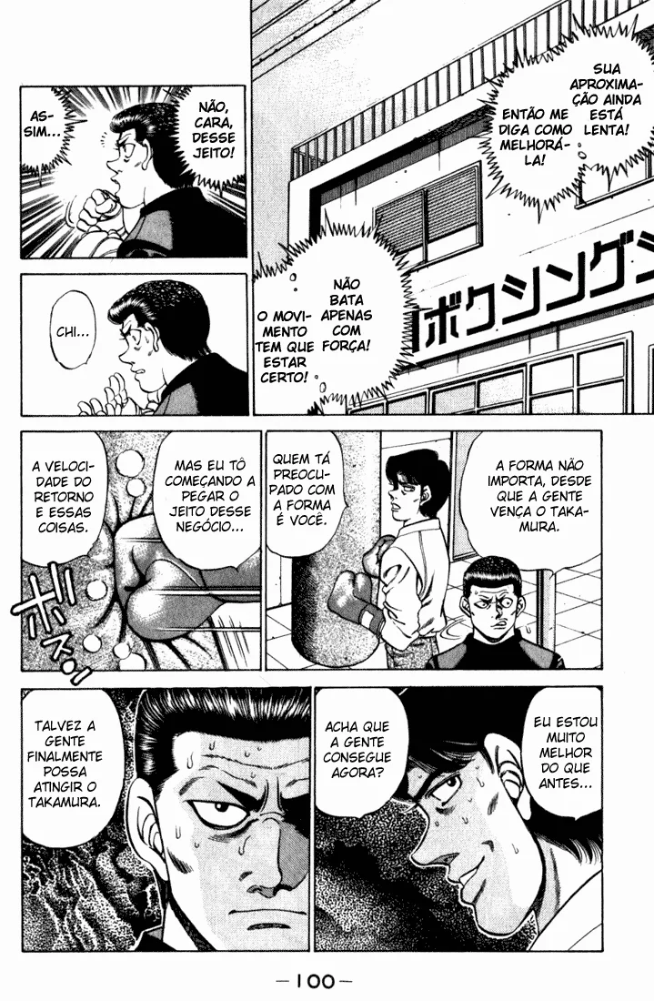 Read Hajime no Ippo pt Manga Online