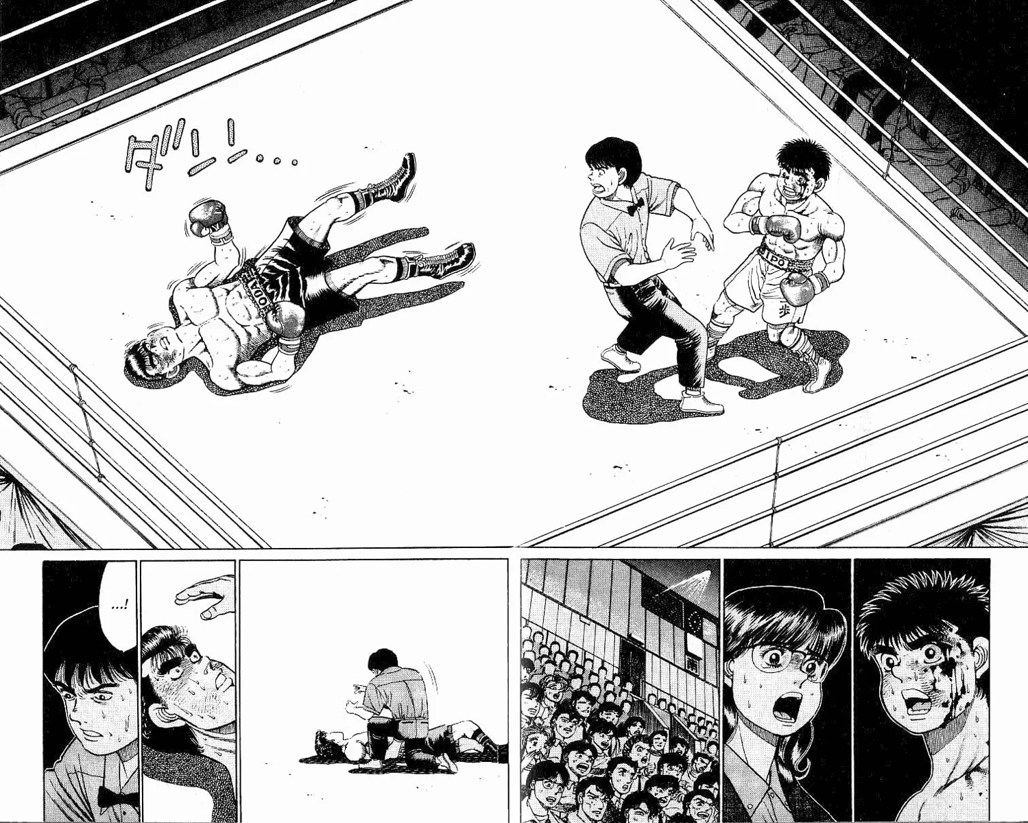 Read Hajime no Ippo pt Manga Online