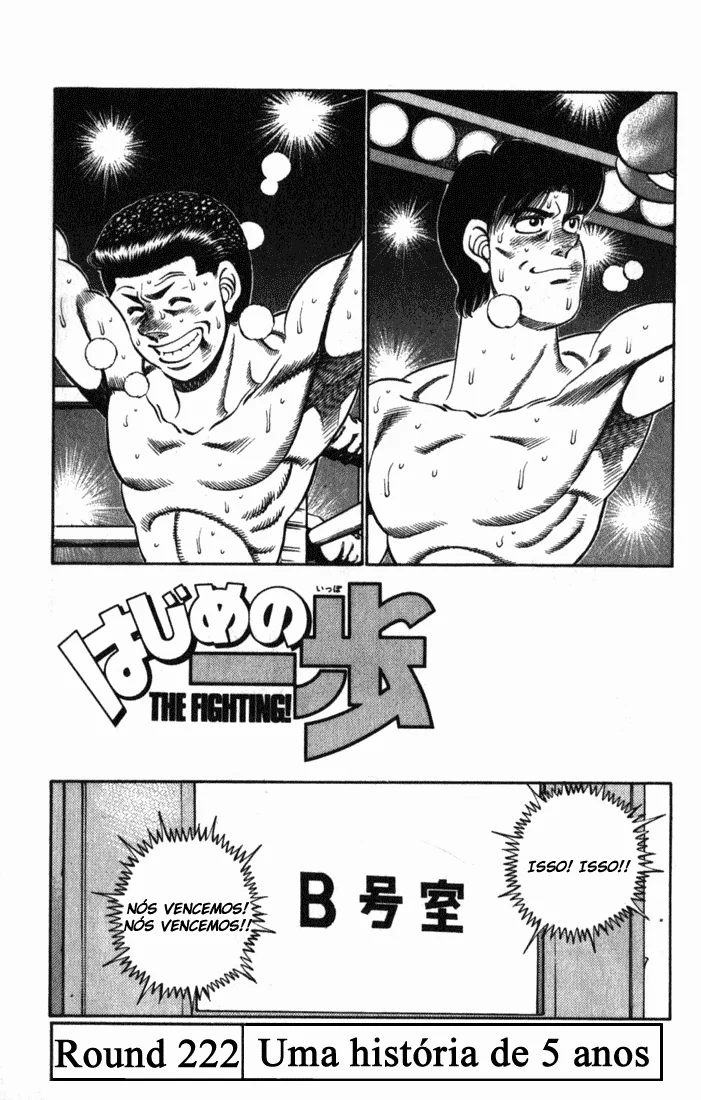Read Hajime no Ippo pt Manga Online