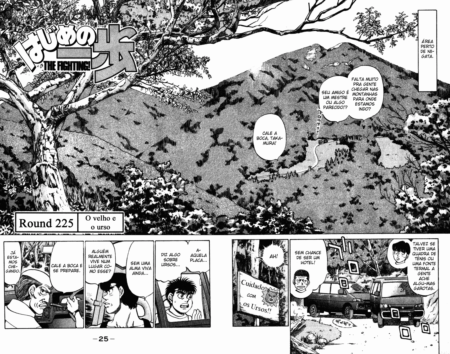 Read Hajime no Ippo pt Manga Online