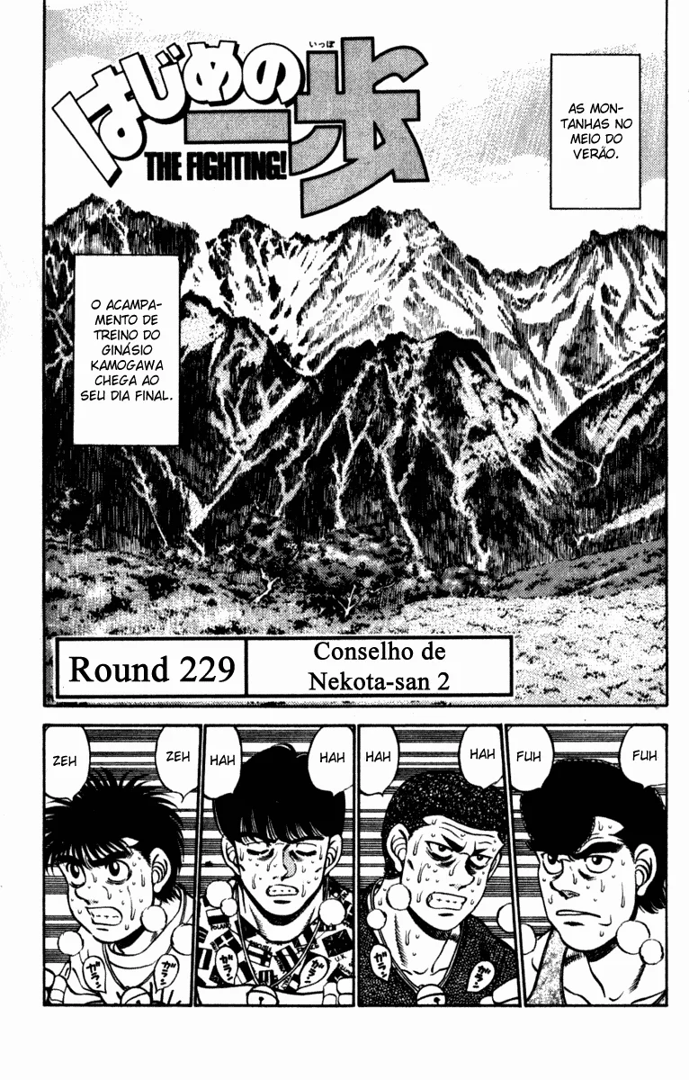 Read Hajime no Ippo pt Manga Online