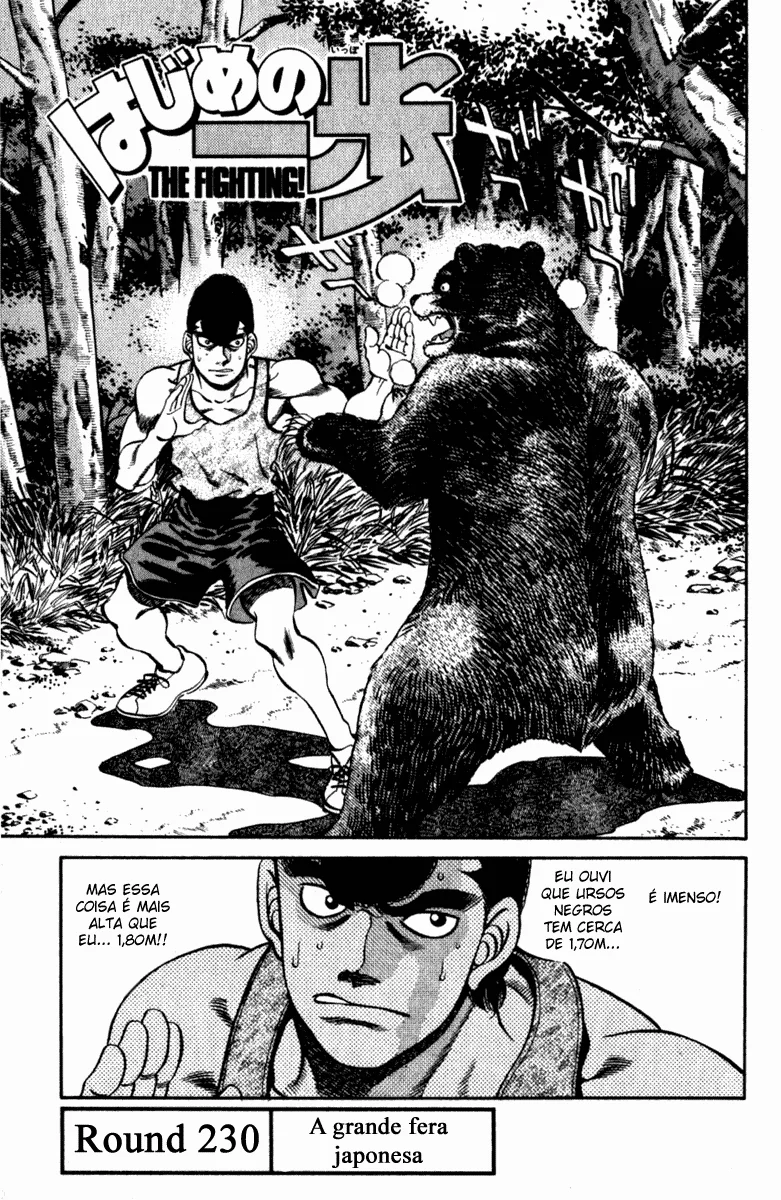 Read Hajime no Ippo pt Manga Online