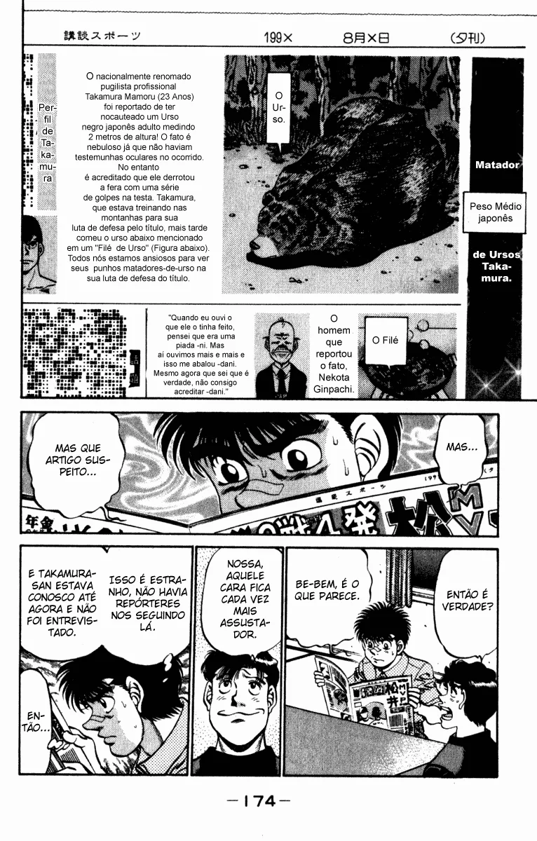 Read Hajime no Ippo pt Manga Online