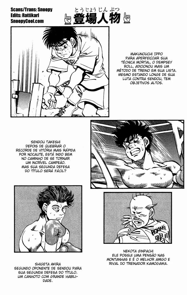 Read Hajime no Ippo pt Manga Online