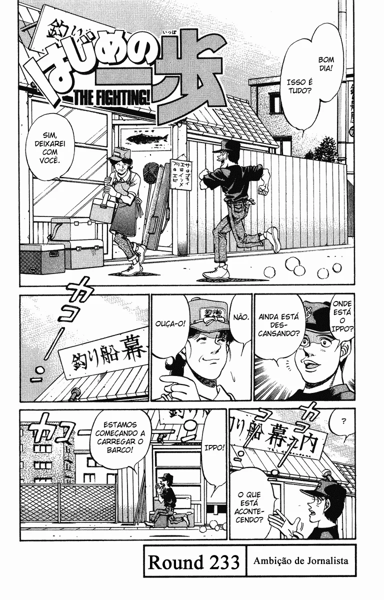 Read Hajime no Ippo pt Manga Online