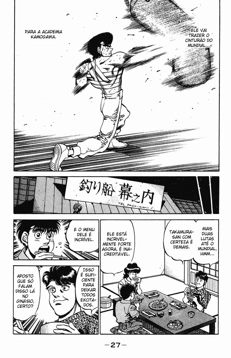 Read Hajime no Ippo pt Manga Online