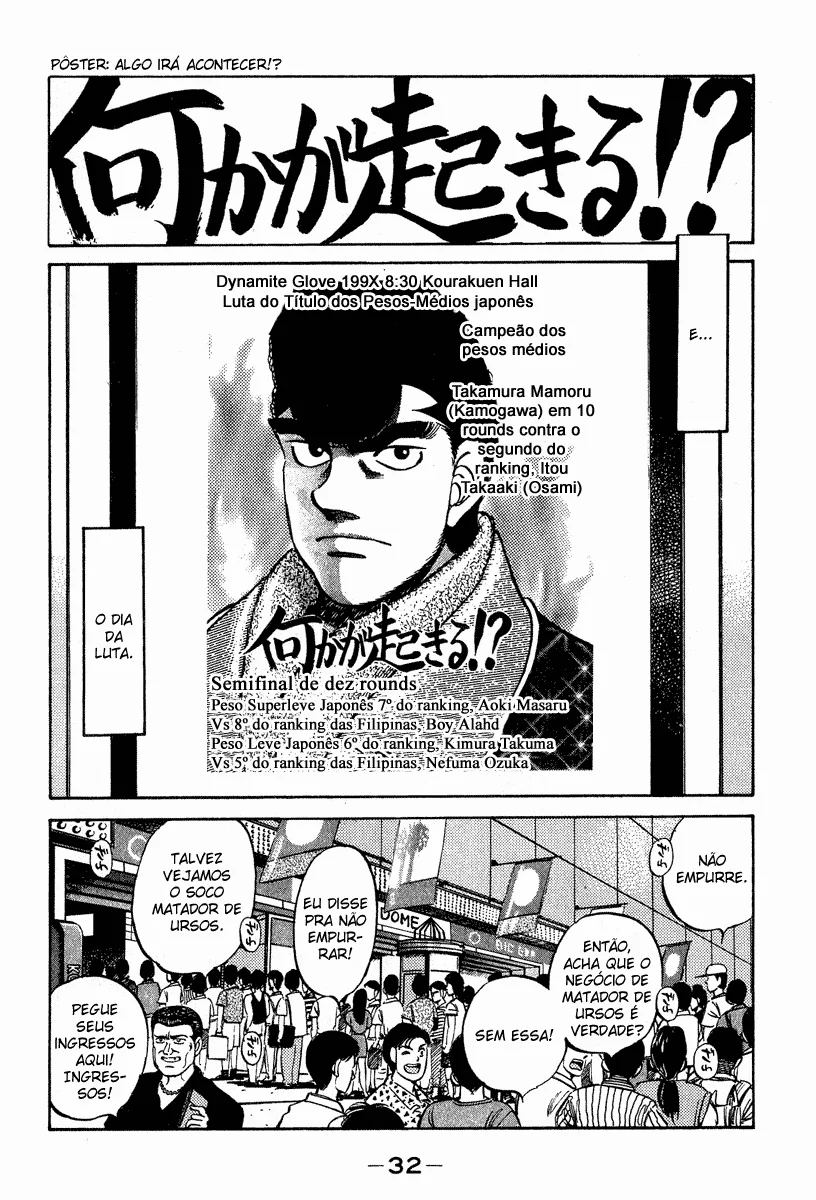 Read Hajime no Ippo pt Manga Online
