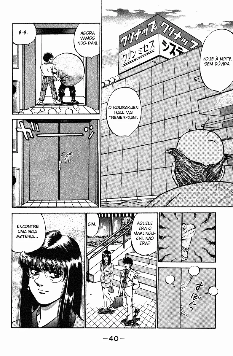 Read Hajime no Ippo pt Manga Online
