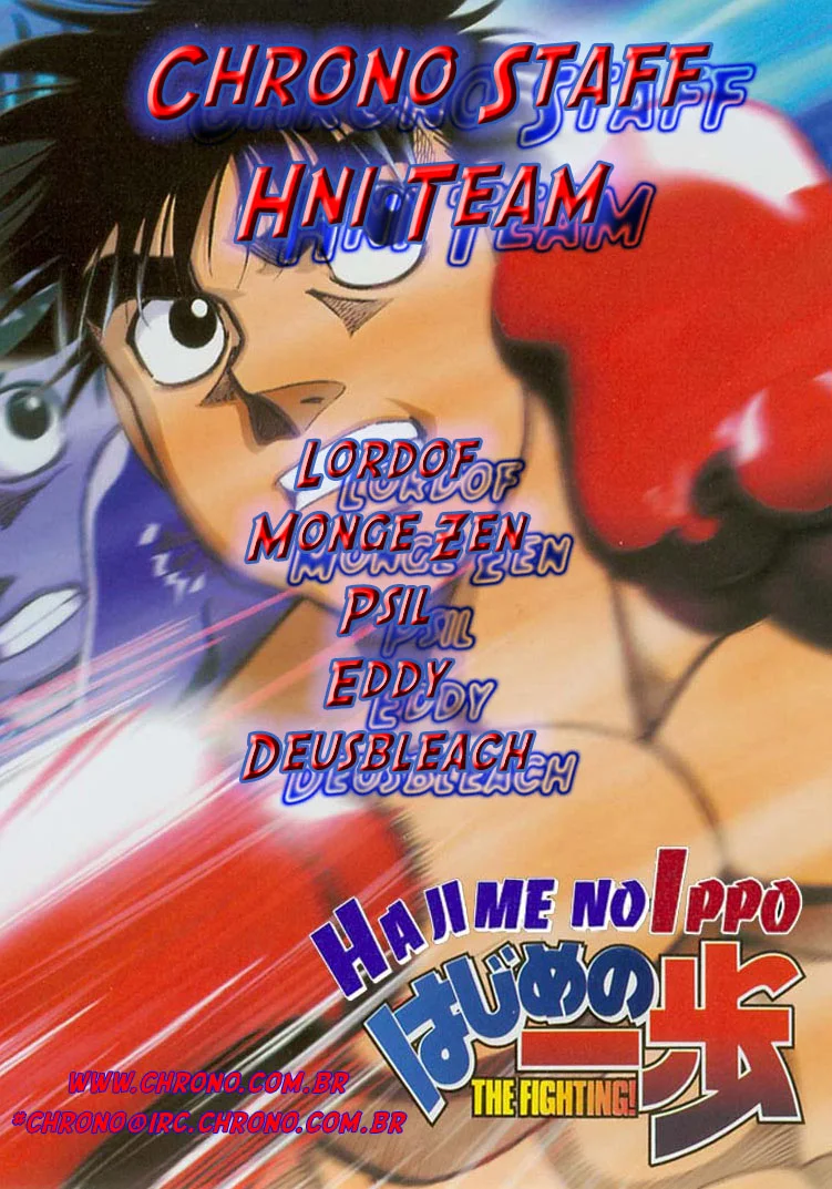 Read Hajime no Ippo pt Manga Online