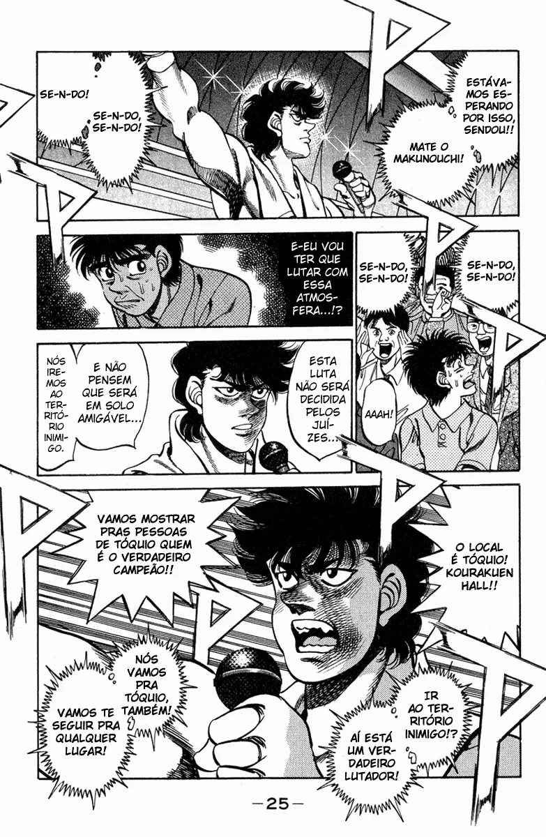 Read Hajime no Ippo pt Manga Online