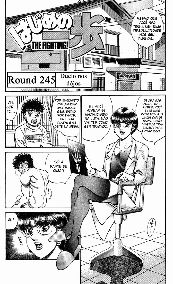 Read Hajime no Ippo pt Manga Online
