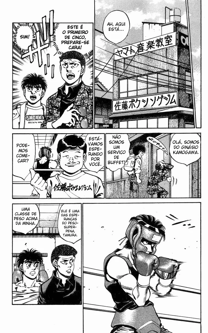 Read Hajime no Ippo pt Manga Online