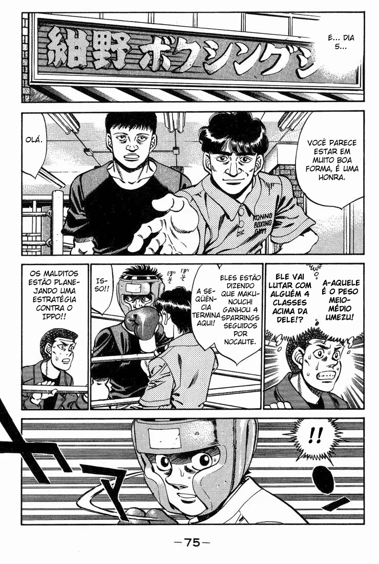 Read Hajime no Ippo pt Manga Online