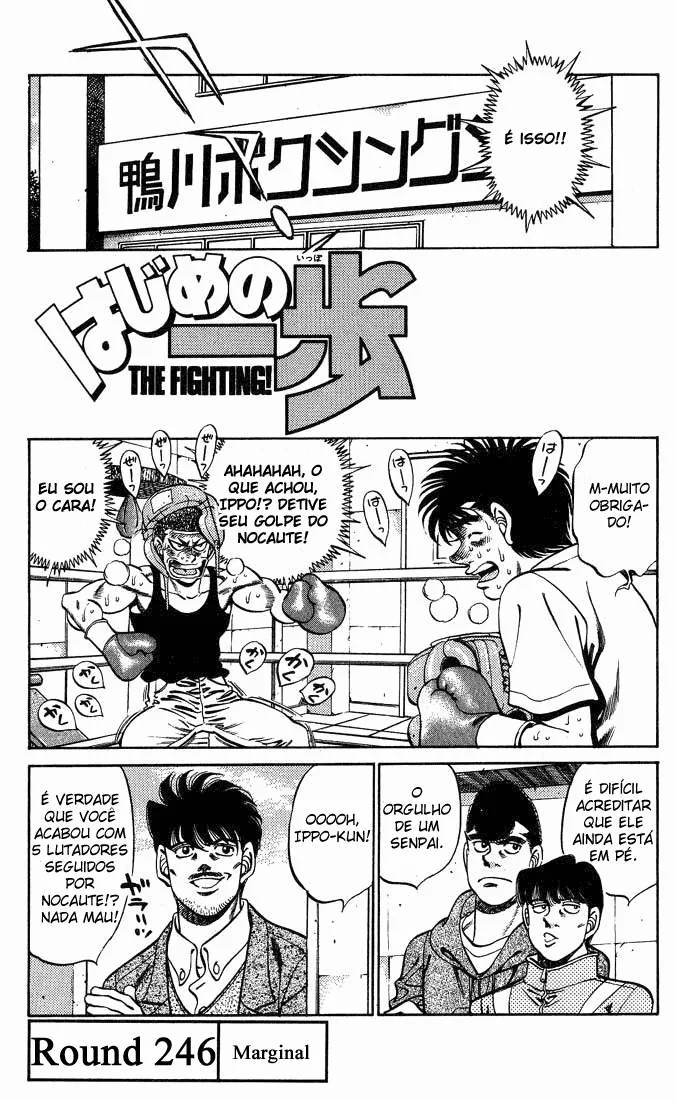 Read Hajime no Ippo pt Manga Online