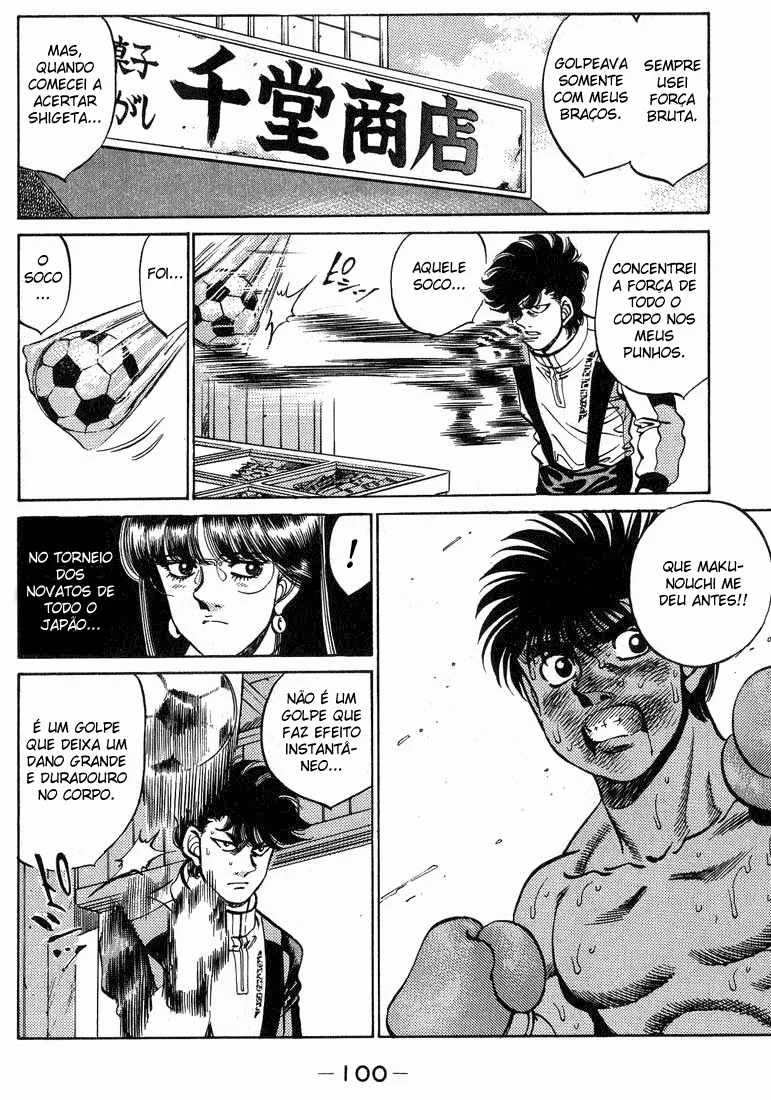 Read Hajime no Ippo pt Manga Online