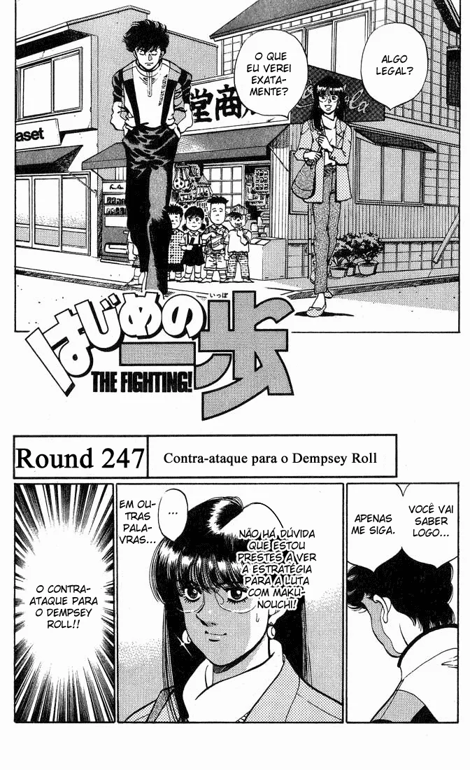 Read Hajime no Ippo pt Manga Online