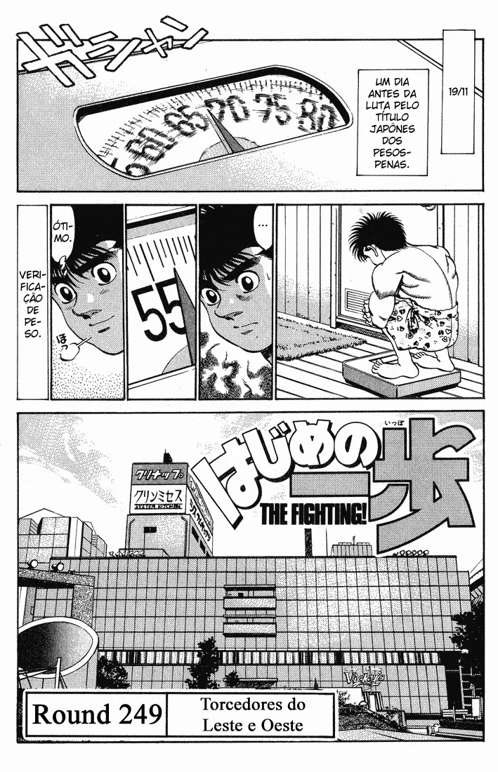 Read Hajime no Ippo pt Manga Online