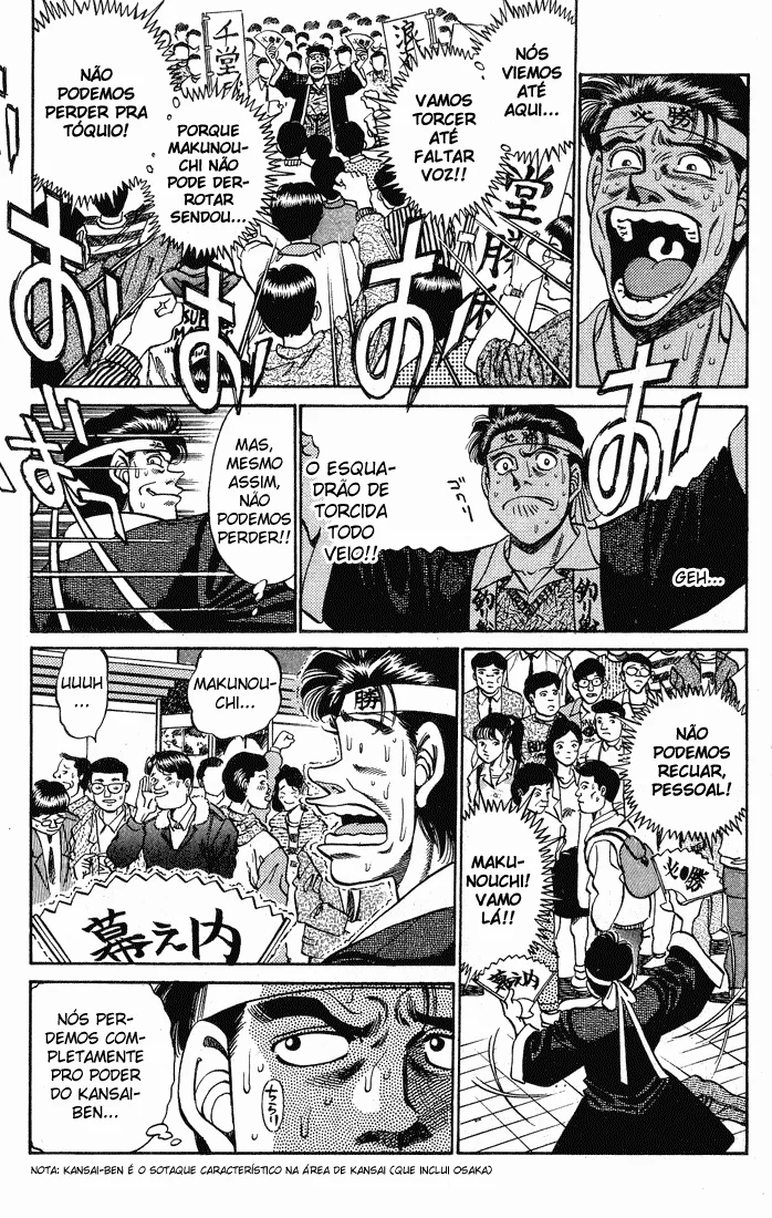 Read Hajime no Ippo pt Manga Online