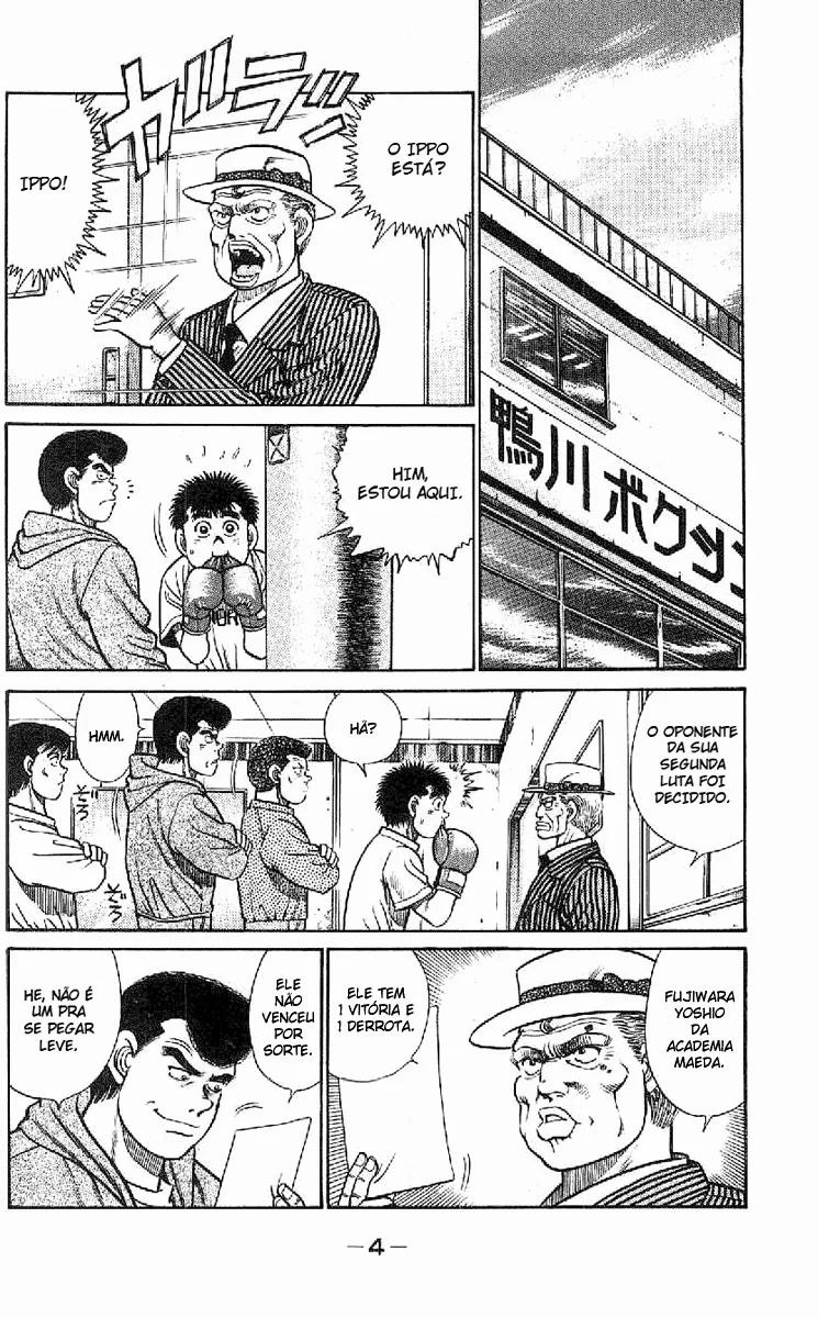 Read Hajime no Ippo pt Manga Online