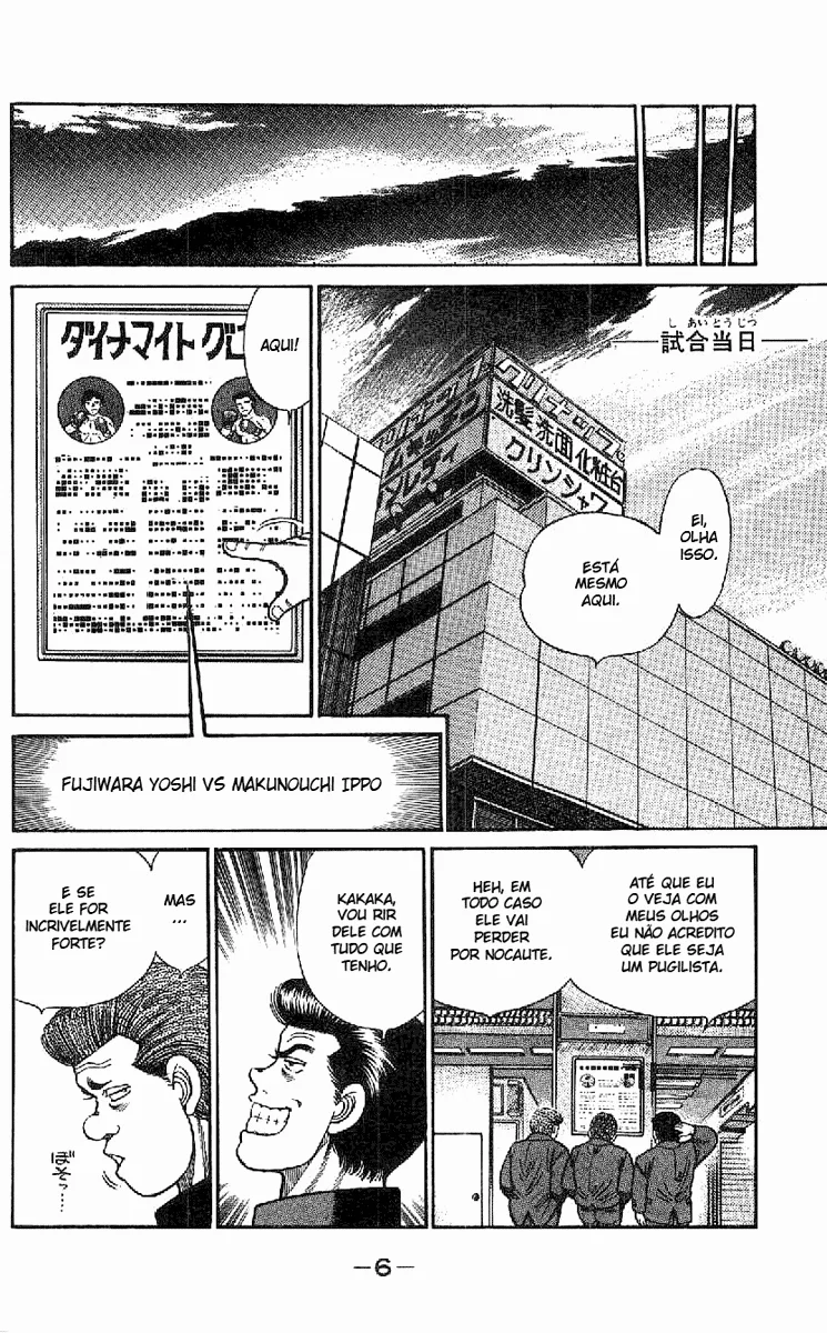 Read Hajime no Ippo pt Manga Online