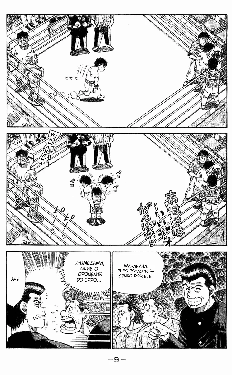 Read Hajime no Ippo pt Manga Online