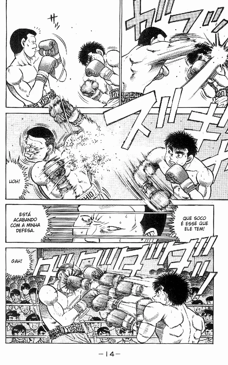Read Hajime no Ippo pt Manga Online