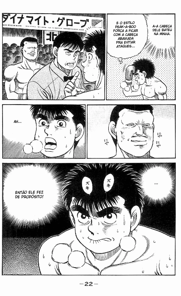Read Hajime no Ippo pt Manga Online