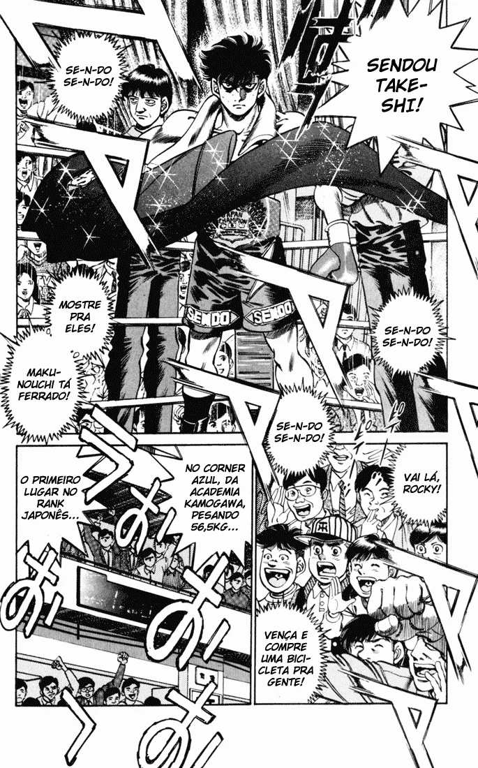 Read Hajime no Ippo pt Manga Online