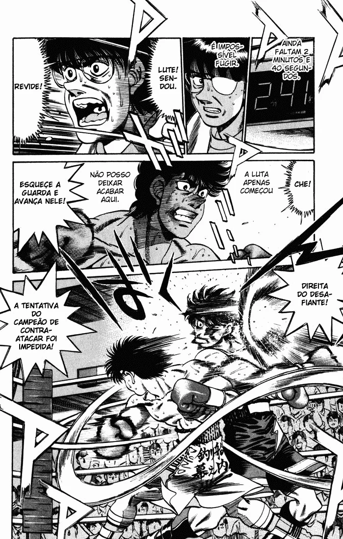 Read Hajime no Ippo pt Manga Online
