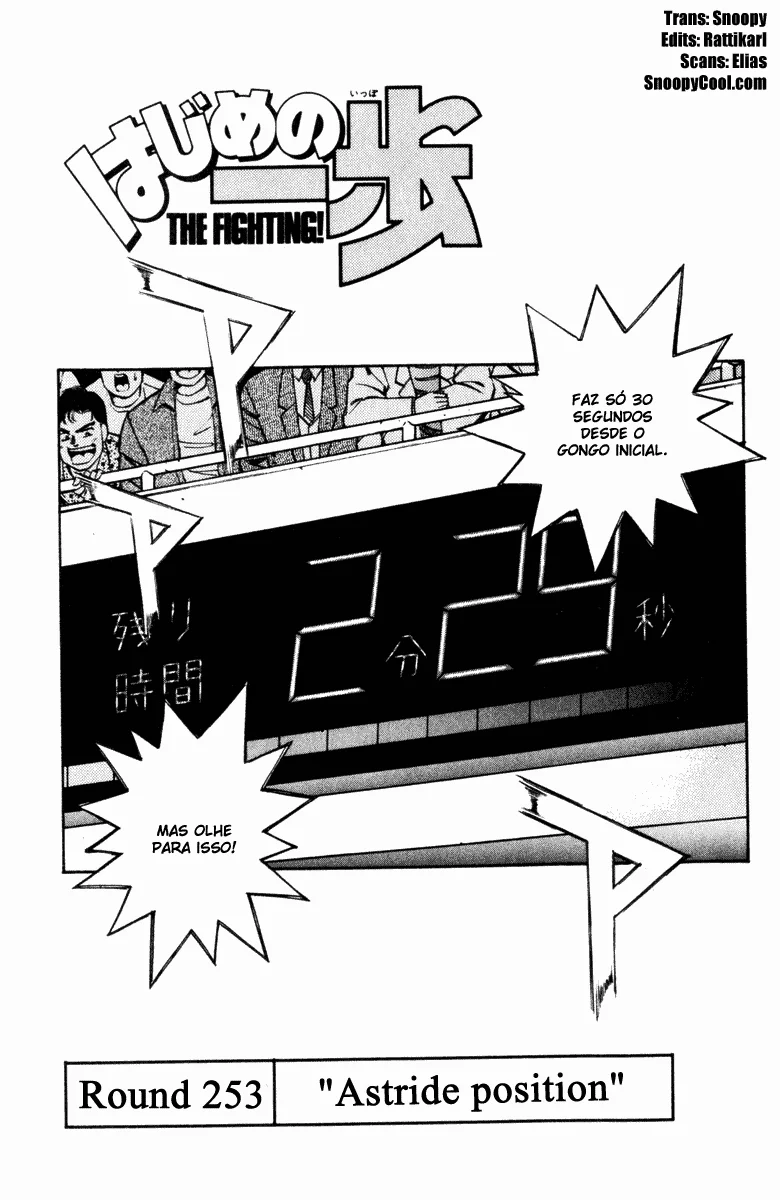 Read Hajime no Ippo pt Manga Online