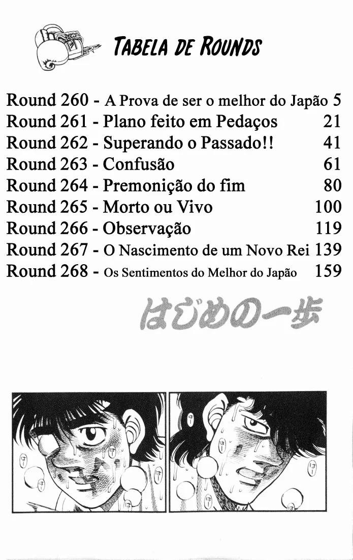 Read Hajime no Ippo pt Manga Online