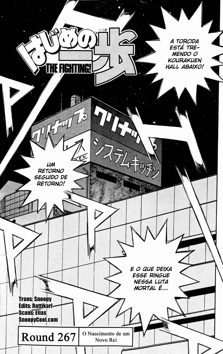 Read Hajime no Ippo pt Manga Online