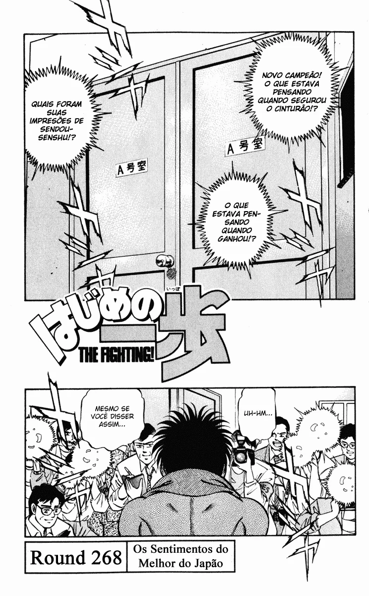 Read Hajime no Ippo pt Manga Online
