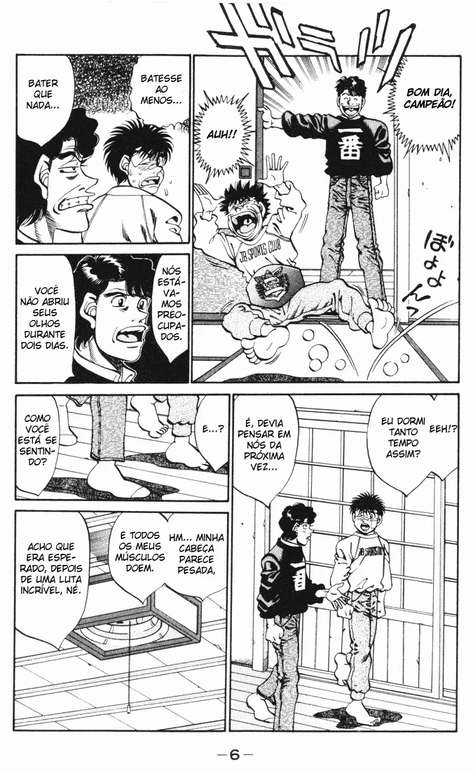 Read Hajime no Ippo pt Manga Online