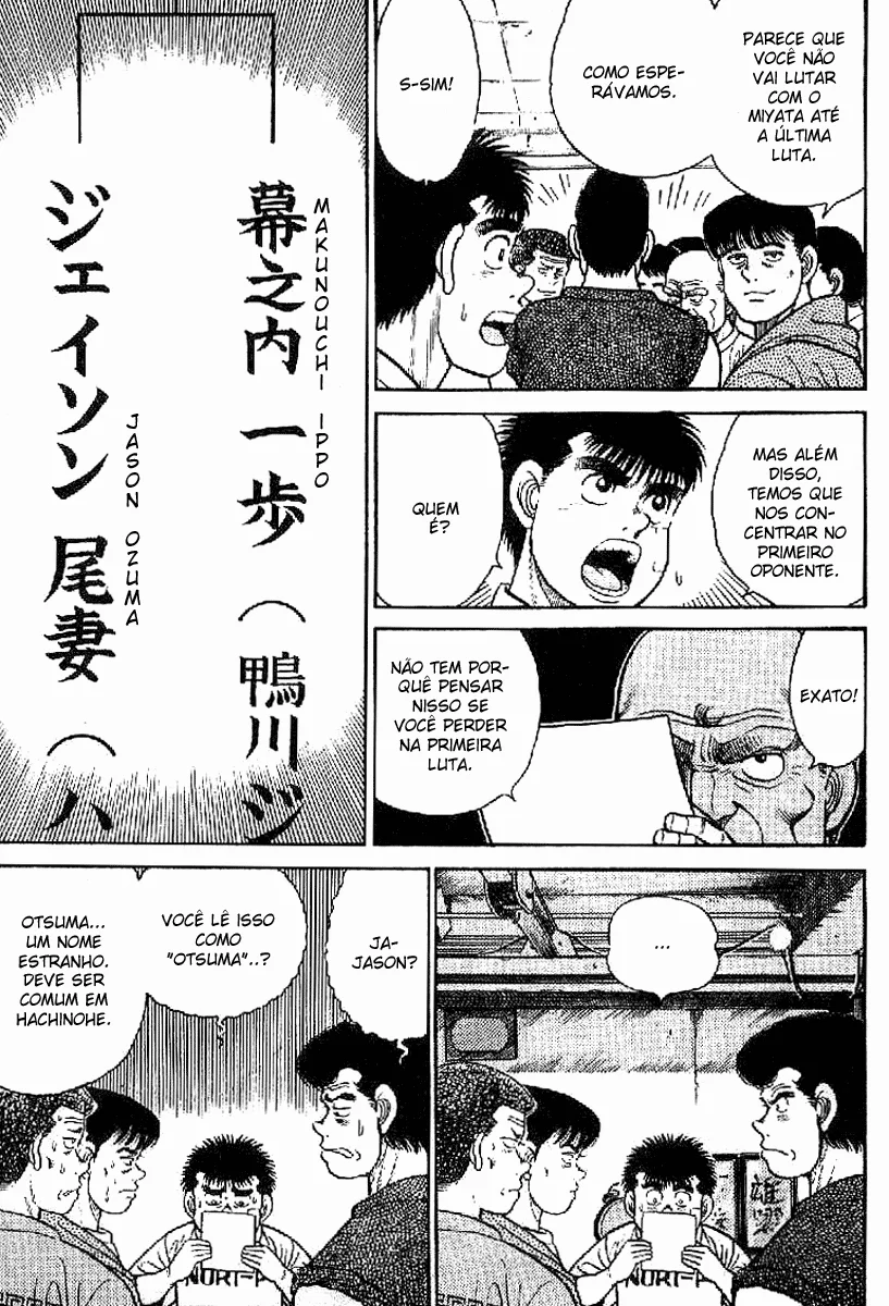 Read Hajime no Ippo pt Manga Online