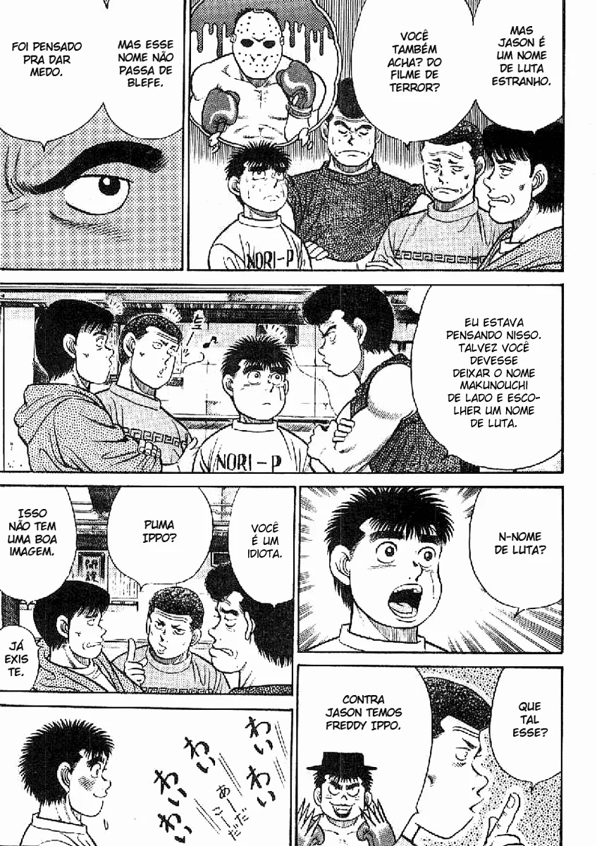 Read Hajime no Ippo pt Manga Online
