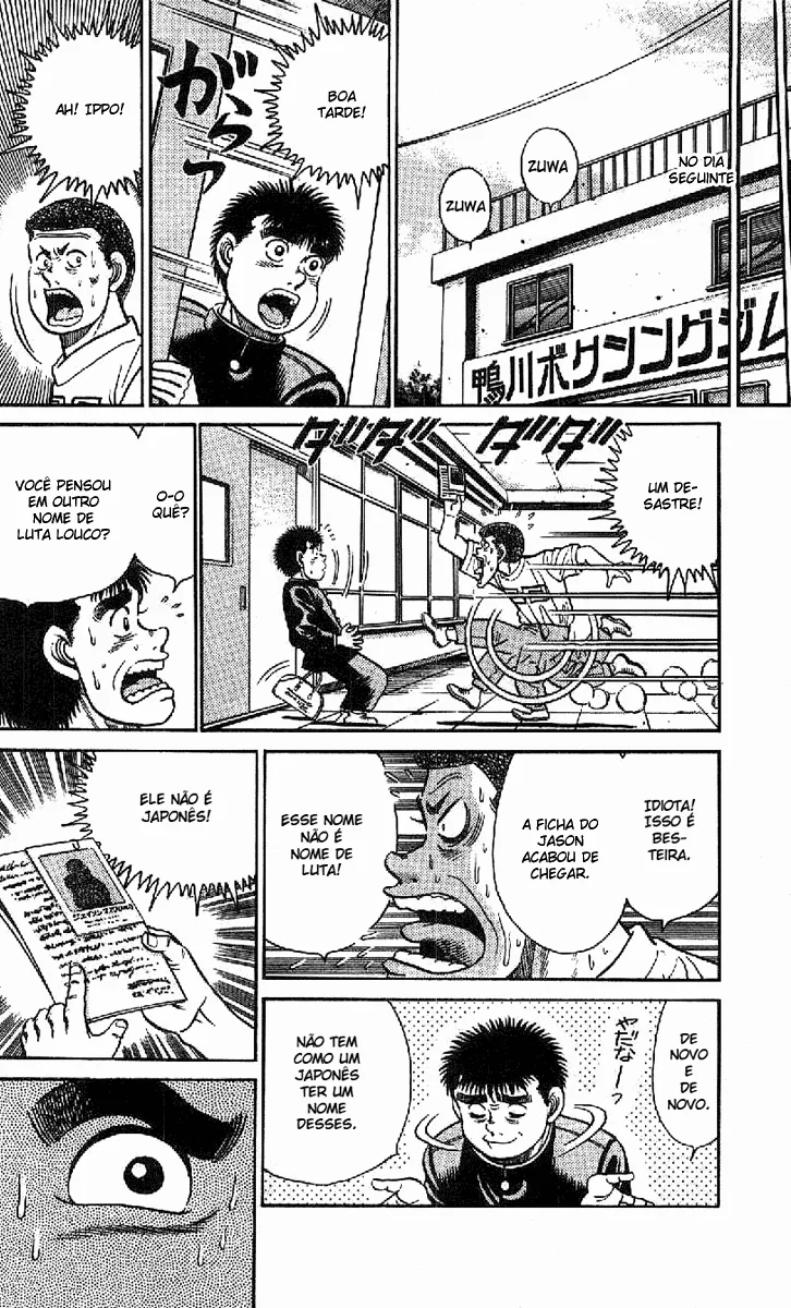 Read Hajime no Ippo pt Manga Online
