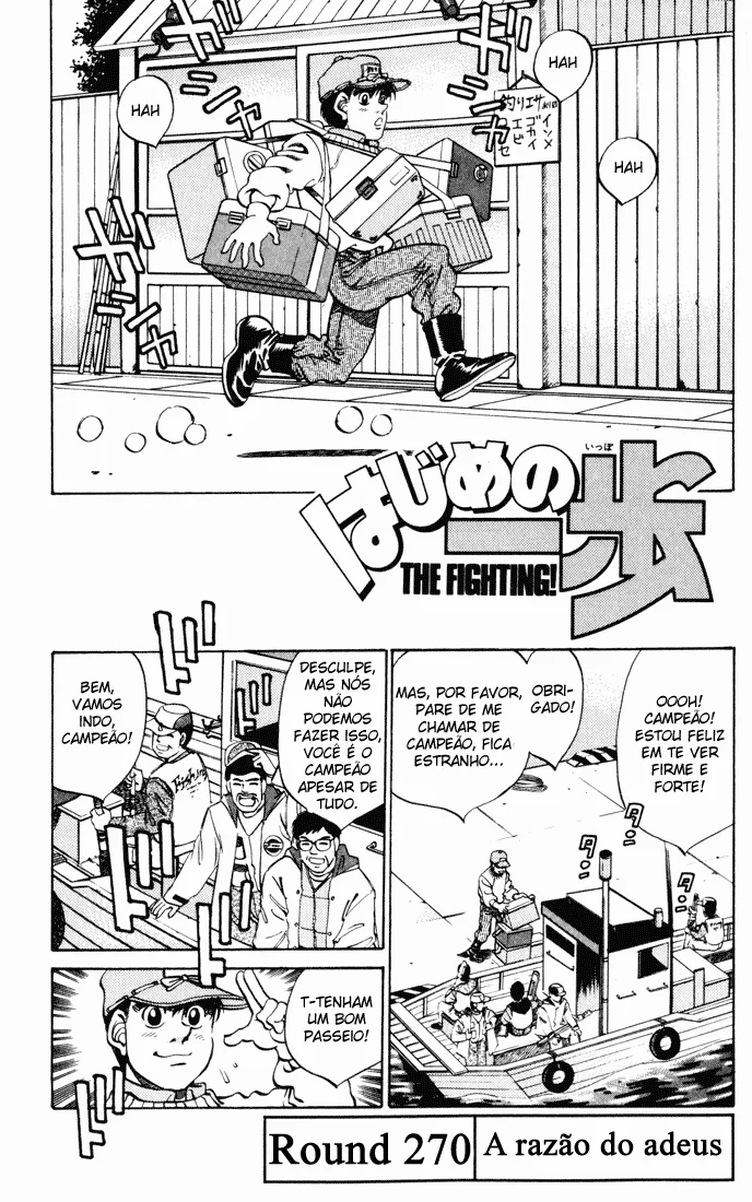 Read Hajime no Ippo pt Manga Online