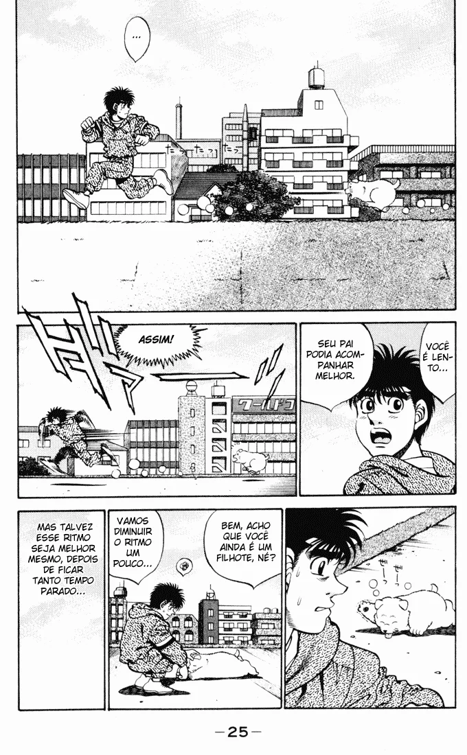 Read Hajime no Ippo pt Manga Online