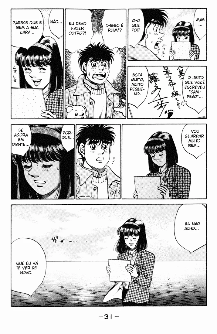 Read Hajime no Ippo pt Manga Online