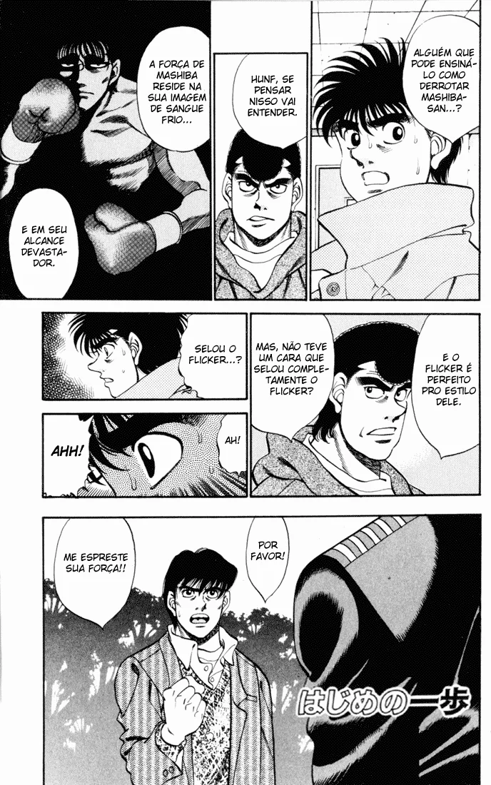Read Hajime no Ippo pt Manga Online