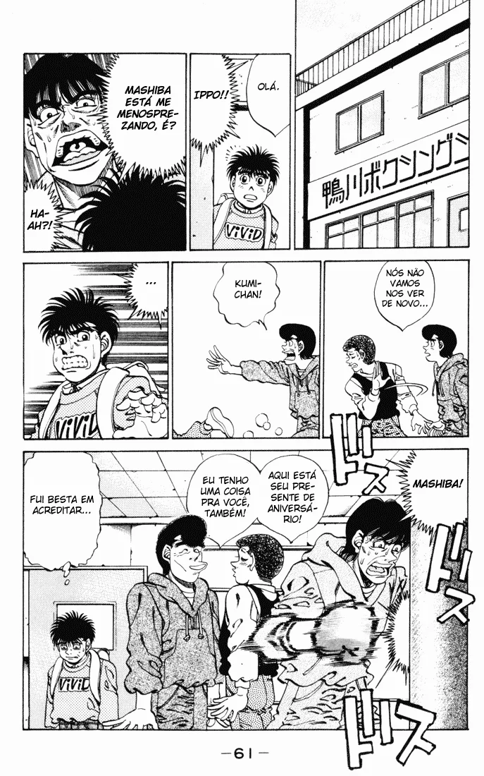 Read Hajime no Ippo pt Manga Online