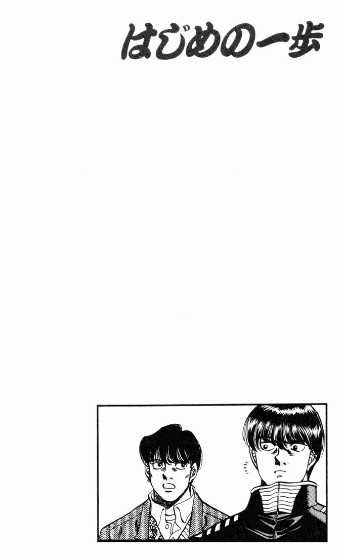 Read Hajime no Ippo pt Manga Online