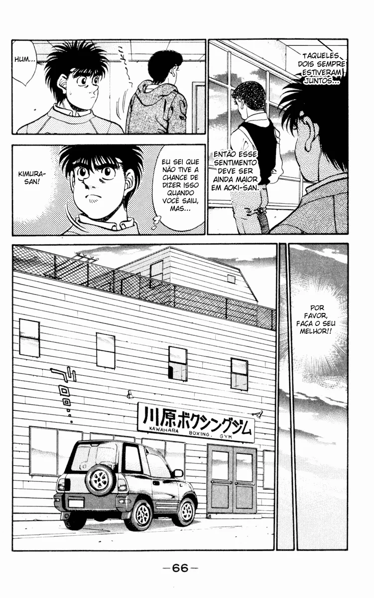 Read Hajime no Ippo pt Manga Online
