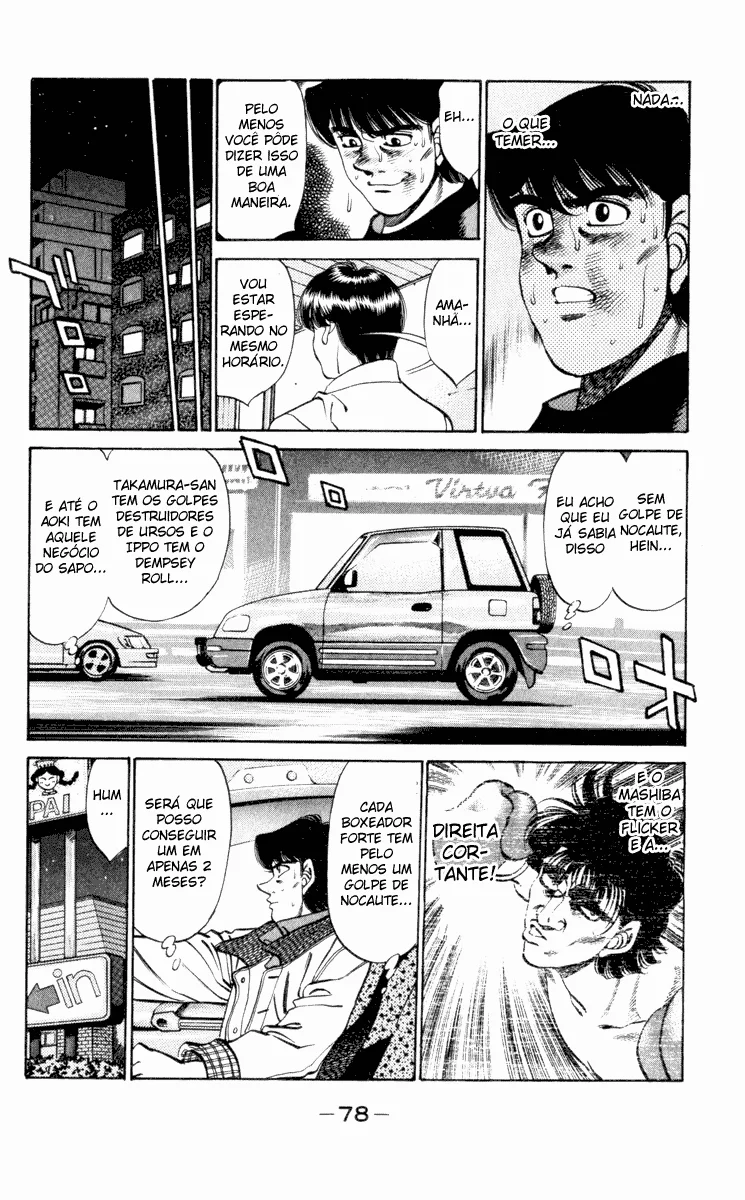 Read Hajime no Ippo pt Manga Online